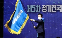  성과 부족했던 이재명 체제 1년, 자기성찰 필요한 시점