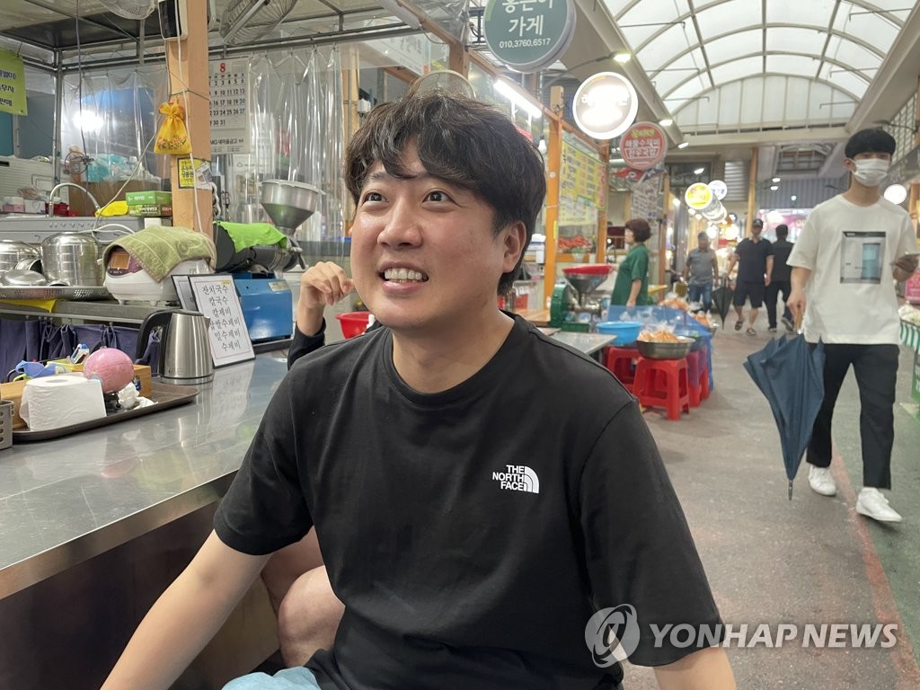 Former People Power Party Chairman Lee Jun-seok (Yonhap)