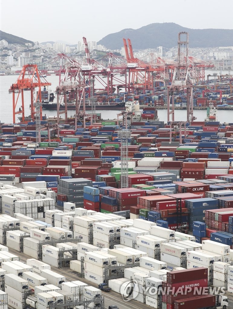 In this file photo, inbound containers are stacked up at Gamman Quay in Busan, 325 kilometers southeast of Seoul, on Sept. 1, 2022. South Korea posted a trade deficit of US$9.47 billion in August, the largest amount to date, on soaring global energy prices, with its exports and imports coming in at $56.67 billion and $66.15 billion, respectively. (Yonhap)