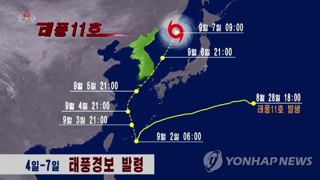 La imagen, capturada, el 2 de septiembre de 2022, de la Estación Central de Televisión de Corea del Norte (KCTV, según sus siglas en inglés), muestra la ruta estimada del tifón Hinnamnor, que se dirige a la península coreana. (Uso exclusivo dentro de Corea del Sur. Prohibida su distribución parcial o total) 
