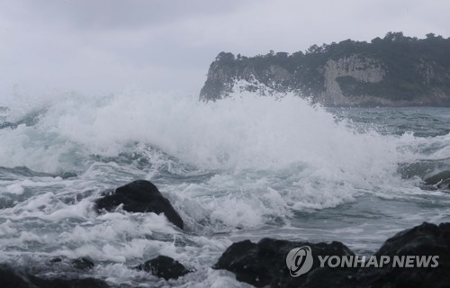 Le typhon Hinnamnor se déplace vers la Corée du Sud, les régions du sud en alerte