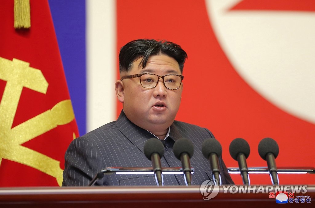(LEAD) N. Korean leader holds meeting on disaster prevention amid concern about typhoon damage