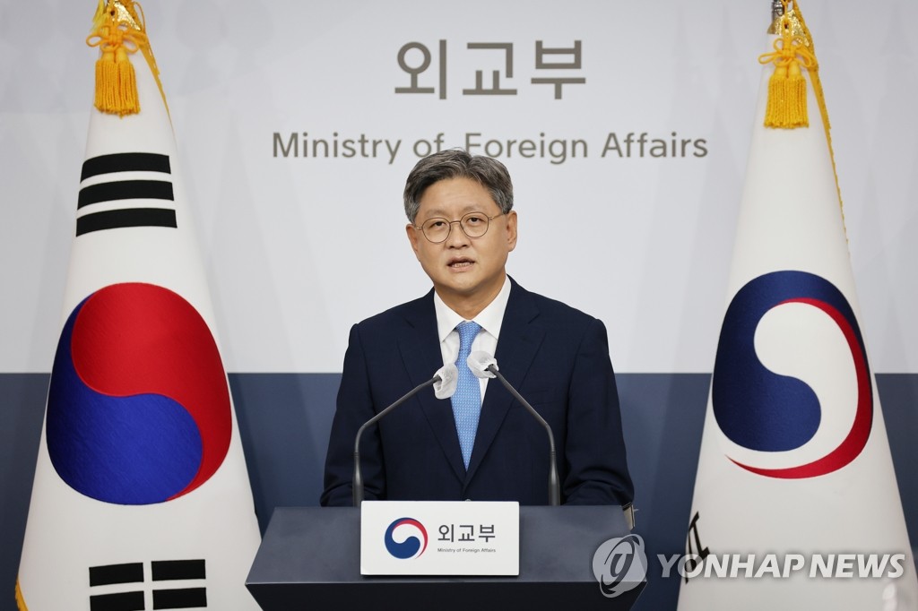 In this file photo, Lim Soo-suk, a spokesperson for the foreign ministry, gives his inaugural briefing at the ministry in Seoul on Sept. 6, 2022. (Yonhap)
