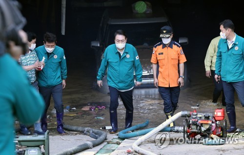 Yoon désignera Pohang, frappé par le typhon, comme zone spéciale sinistrée