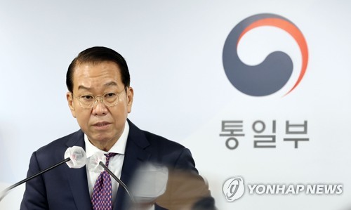 (3rd LD) Unification minister proposes talks with N. Korea on separated families