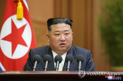 N. Korean leader Kim Jong-un