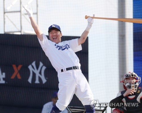 Ex-MLB stars to visit Seoul for home run derby in Sept.