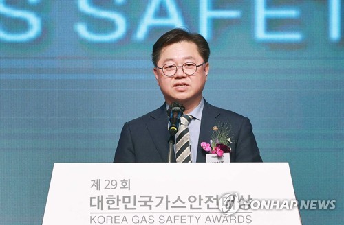 대한민국 가스안전대상, 축사하는 박일준 차관