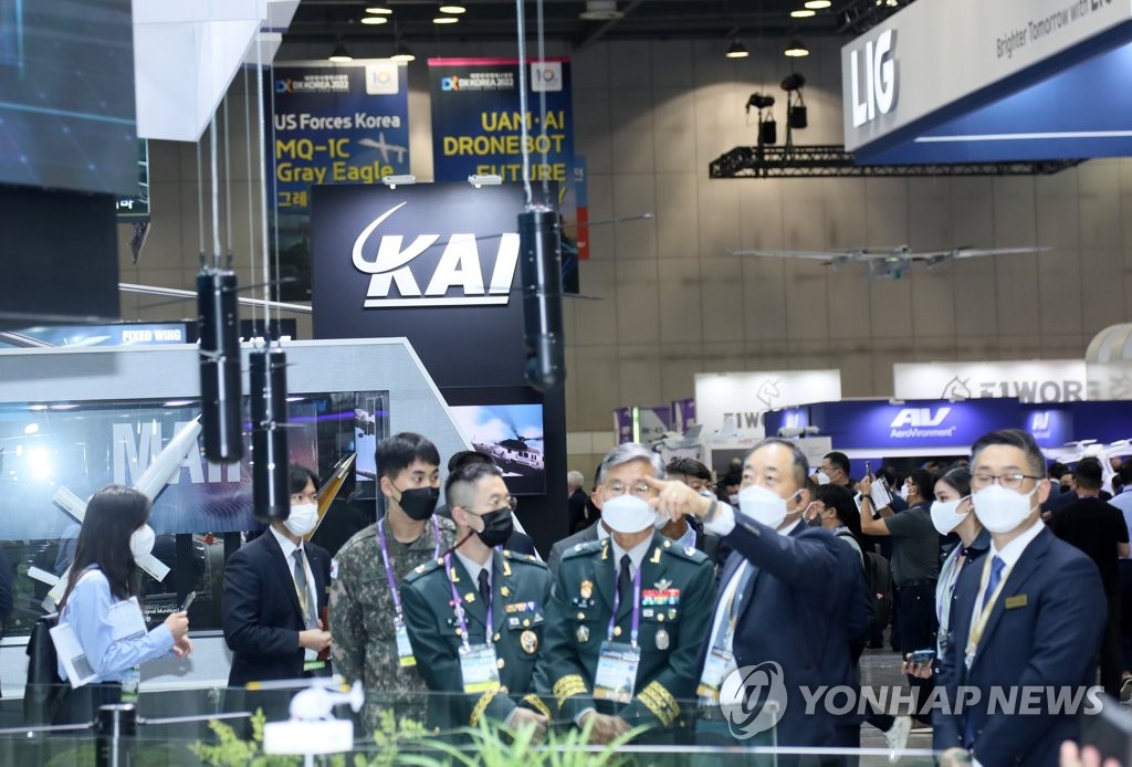 انطلاق معرض الدفاع الدولي في كوريا الجنوبية لعرض أحد المعدات والتقنيات العسكرية