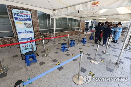 韓国の新規コロナ感染者２万５７９２人　３日連続で３万人下回る