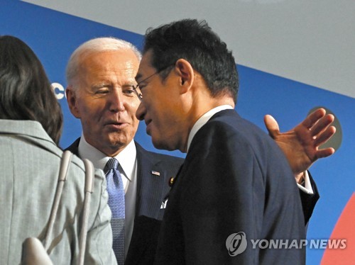 바이든 미국 대통령과 기시다 일본 총리