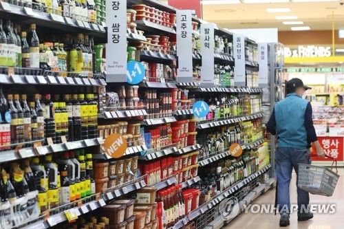 충북 9월 소비자물가 6.6%↑…2개월째 상승률 둔화