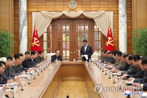 كوريا الشمالية تعقد جلسة للمكتب السياسي للحزب حول الزراعة دون مشاركة الزعيم