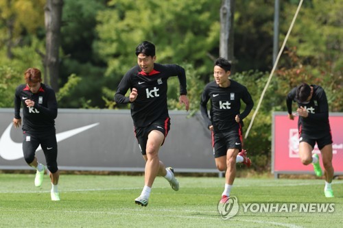 Entrenamiento de la selección de fútbol masculina surcoreana
