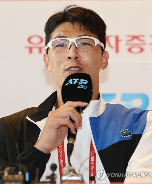 S. Korean tennis player Chung Hyeon