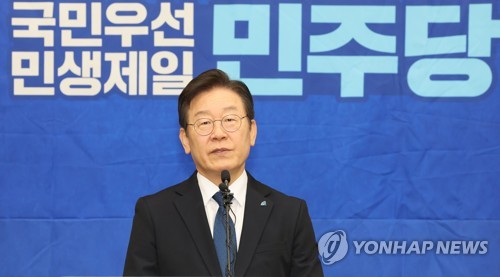 '故김문기·백현동 허위발언' 이재명 재판 내달 18일 시작