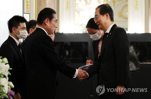 기시다 총리 주최 리셉션 참석하는 한덕수 총리