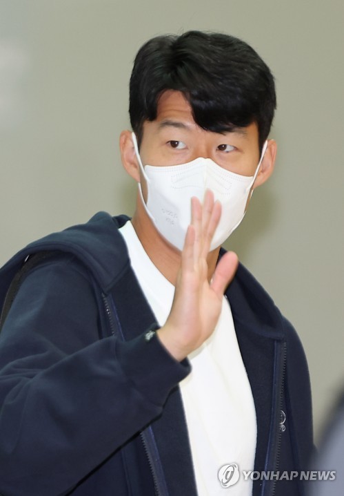 Son Heung-min leaves for London