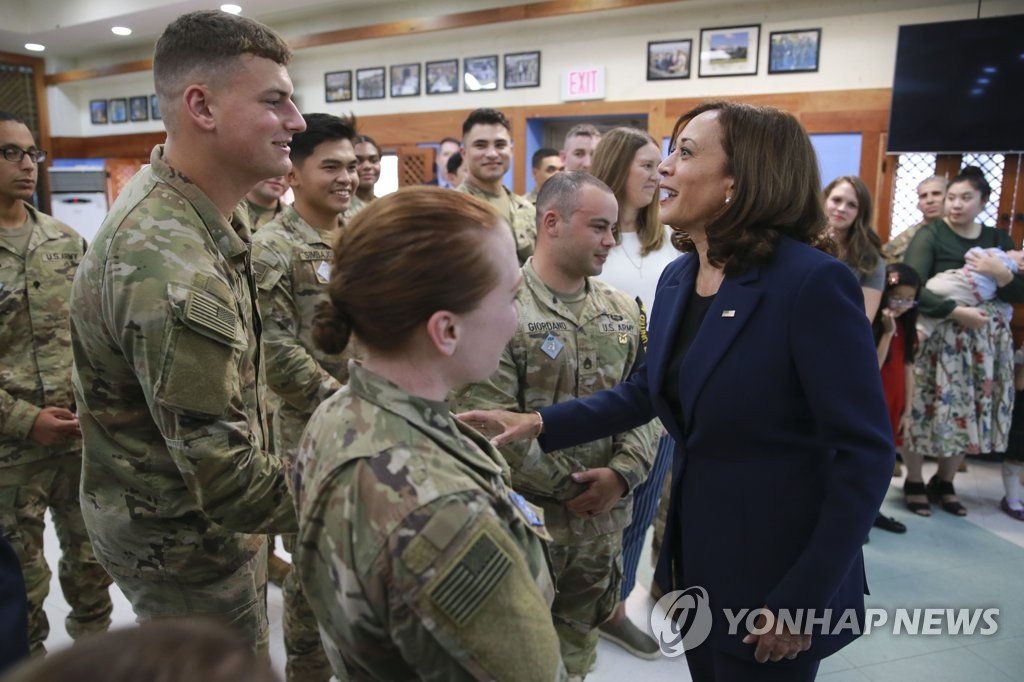 U.S. Vice President Harris visits DMZ