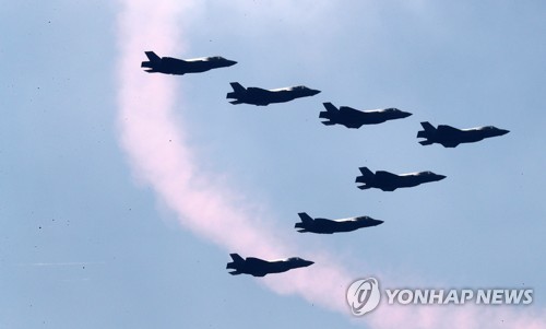 [속보] 군, 북한 군용기에 F-35A 등 출격시켜 대응