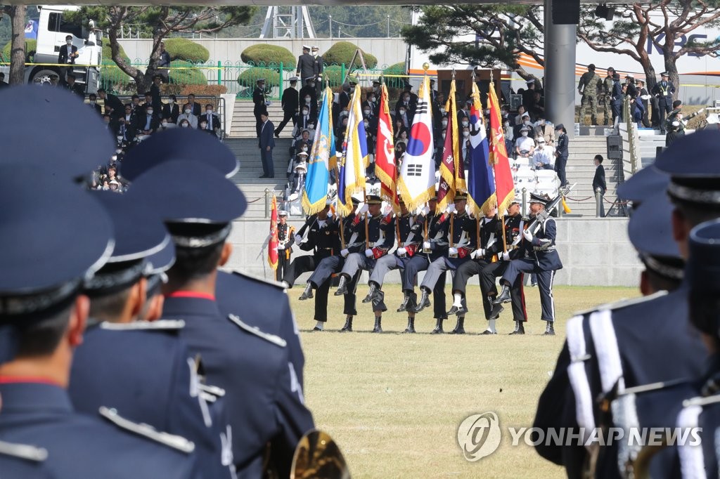 국군의날 기념식 열병