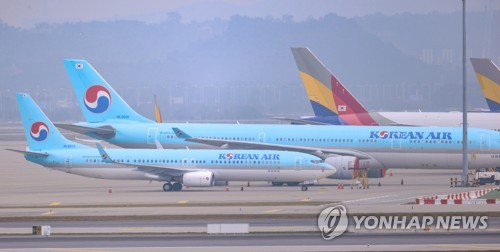 Une balle d'arme à feu retrouvée dans un avion de Korean Air