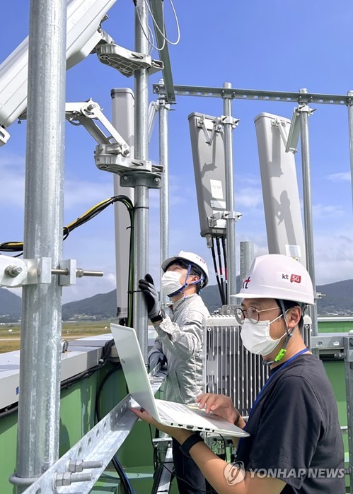 KT completes 5G airspace network for UAM