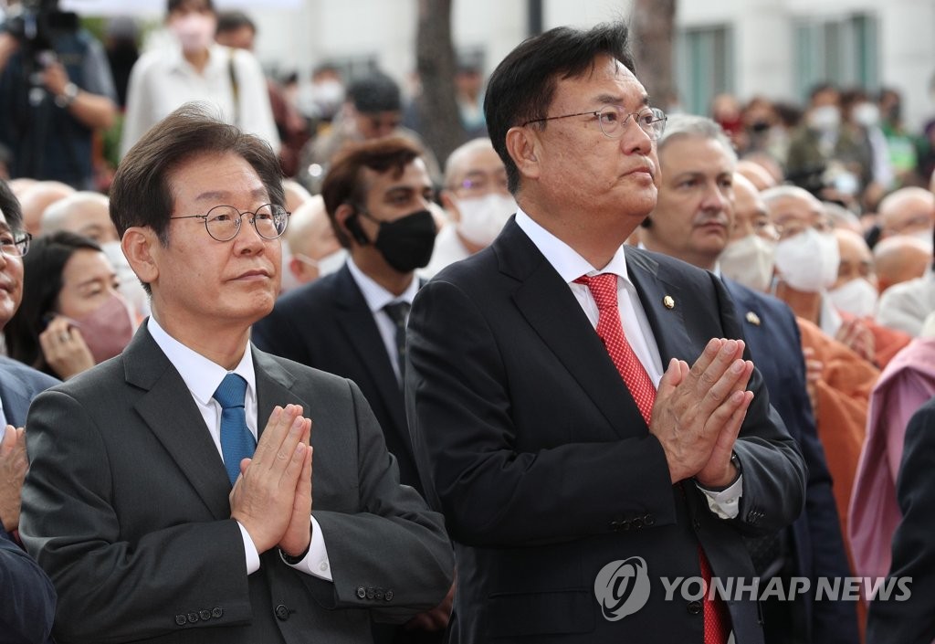 New leader of Korea's largest Buddhist sect inaugurated