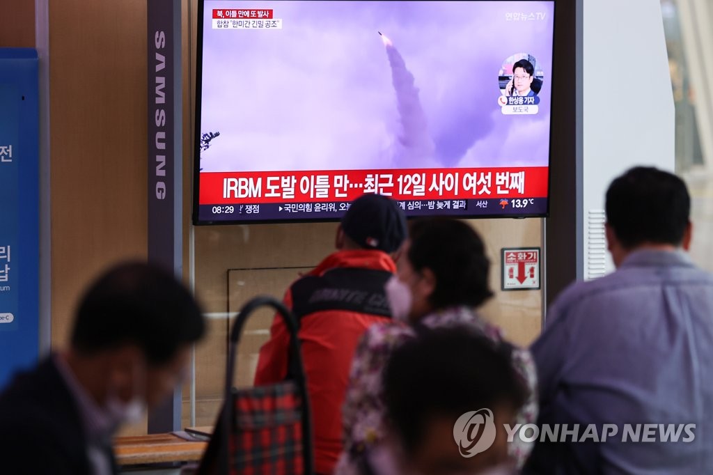 북한, 이틀만에 또 미사일 발사…12일 사이 6번째