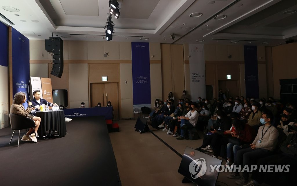 부산국제영화제 아시아콘텐츠&필름마켓 내달 5일 개막
