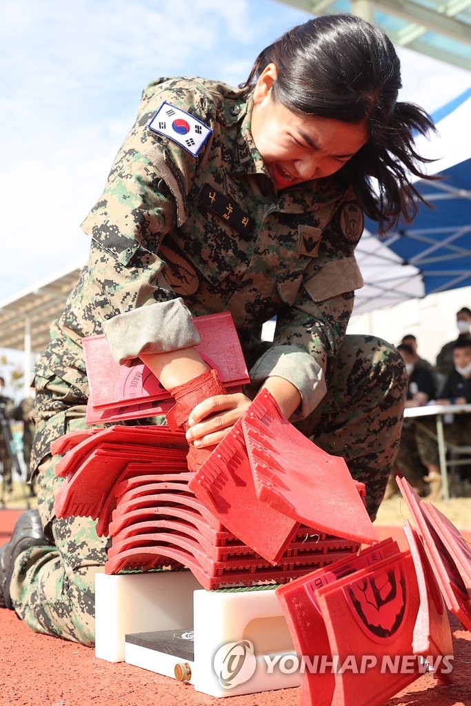 Soldiers' martial arts competition Yonhap News Agency