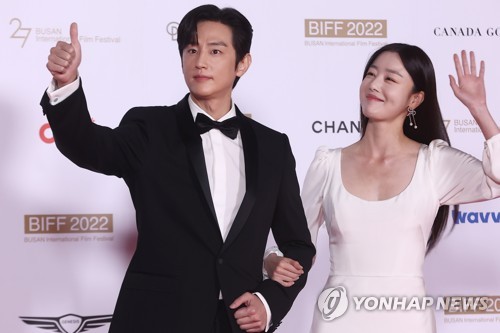 Busan film festival closes