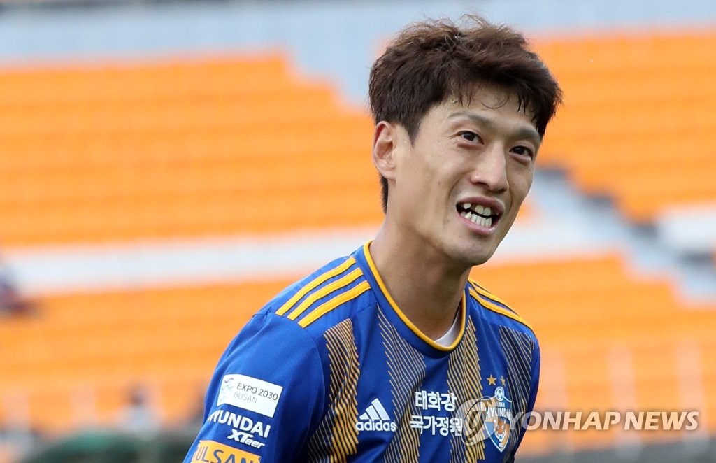 Ulsan coach, teammates tout K League MVP case for captain Lee Chung-yong | Yonhap News Agency Ulsan coach, teammates tout K League MVP case for captain Lee Chung-yong | Yonhap News Agency