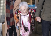 박진, 별세한 日강제징용 피해 김옥순 할머니에 조화