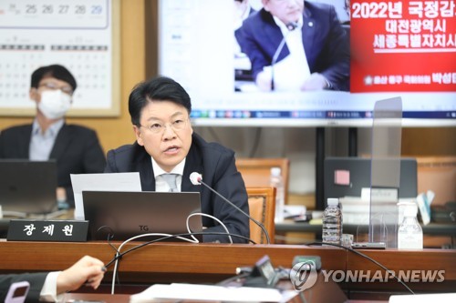 대전시 국감서 전임 시장 주민참여예산·지역화폐 정책 도마에(종합)