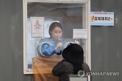 ［速報］韓国の新規コロナ感染者　４万３７５９人