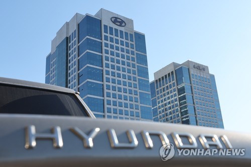 현대차그룹, 설 앞두고 협력사 납품대금 2조3천억원 조기 지급
