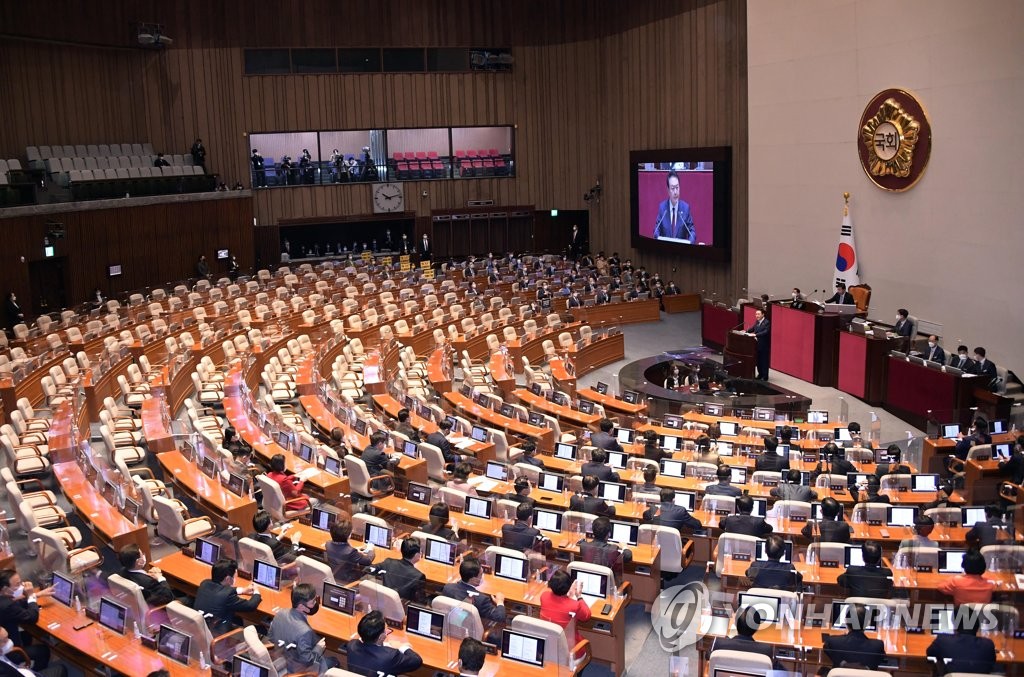 الحزب المعارض الرئيسي يقاطع خطاب الرئيس يون حول الميزانية الذي ألقاه في البرلمان - 2