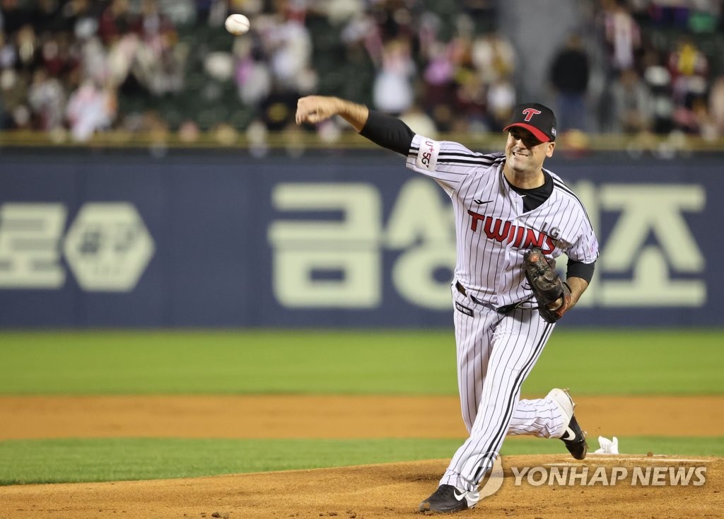 KBO Postseason: LG Twins Vs. Kiwoom Heroes | Yonhap News Agency