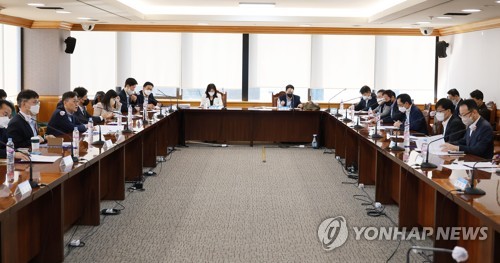 금융위, 금융시장 점검·소통회의 개최