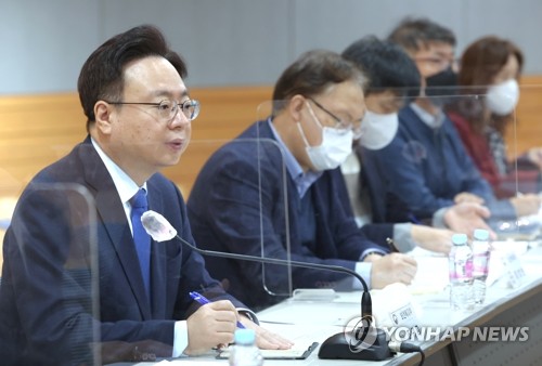 조규홍 장관, 장애인 사회보장정보시스템 운영 점검