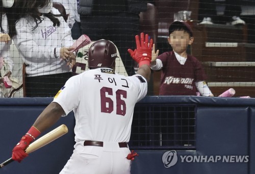 Yasiel Puig Season 10 Home run KBO 2022 