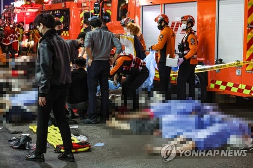 (LEAD) Bousculade à Itaewon : les autorités confirment 149 morts et 19 blessés graves