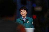 '재산 축소신고 의혹' 피고발 김은혜 홍보수석, 경찰 조사 출석