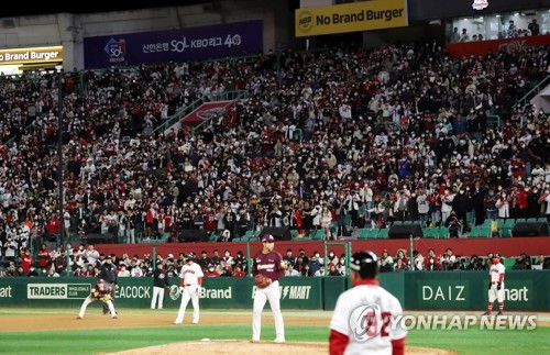 Pro baseball gets underway in South Korea -- no crowds, no