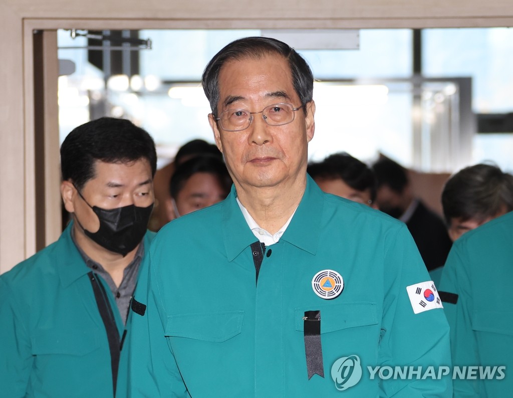 韓国首相「厳重に責任問う」　警察の通報対応巡り＝雑踏事故