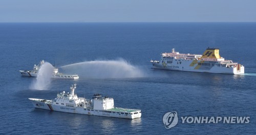 여객선에 화재 난다면…제주 해상서 수난 대비 훈련