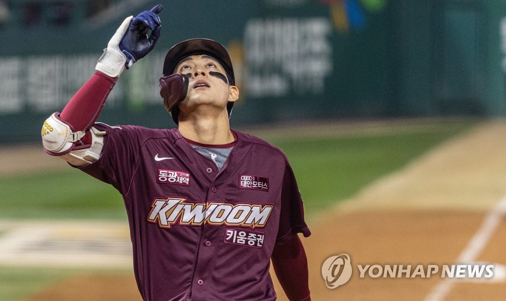 12th Oct, 2022. Baseball: LG Twins vs. KT Wiz Baek Seung-hyun of