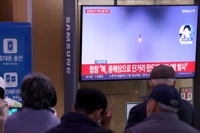 북한 탄도미사일 또 발사…강원 동해안 접경지 평소와 다름없어