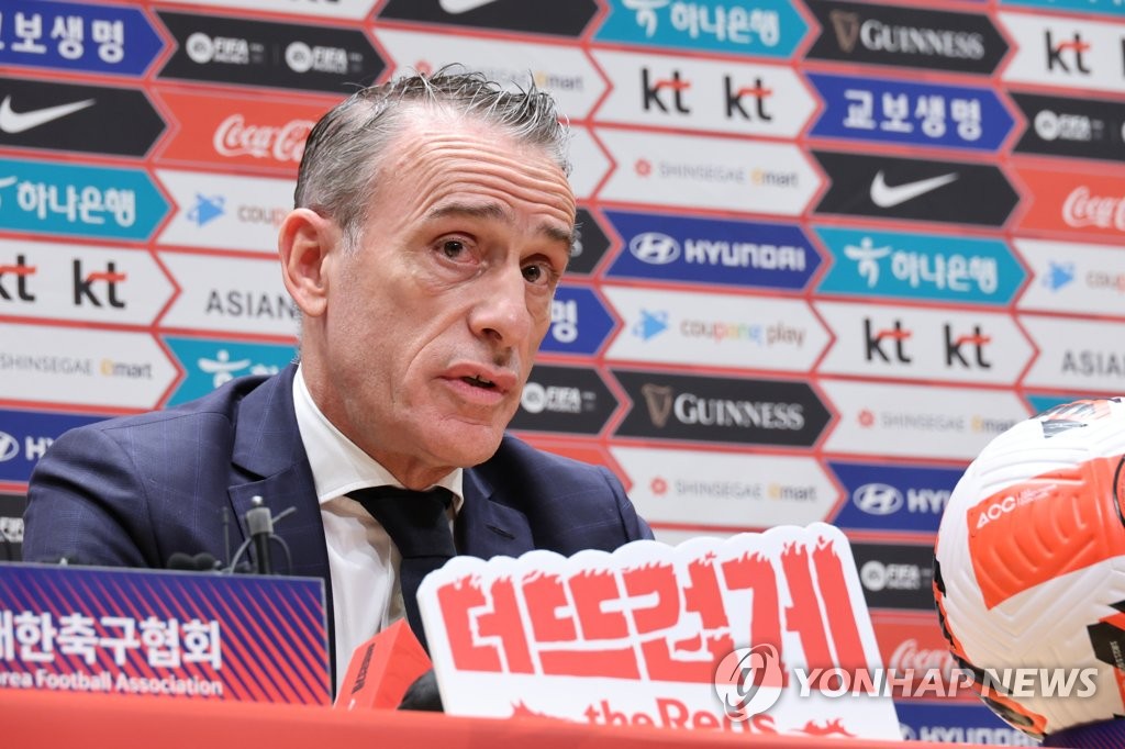 Bento's 26-man roster for Qatar World Cup | Yonhap News Agency